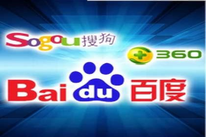 竞价SEM与教育行业结合的营销案例分享