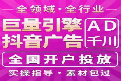 微博信息流如何助力品牌活动推广